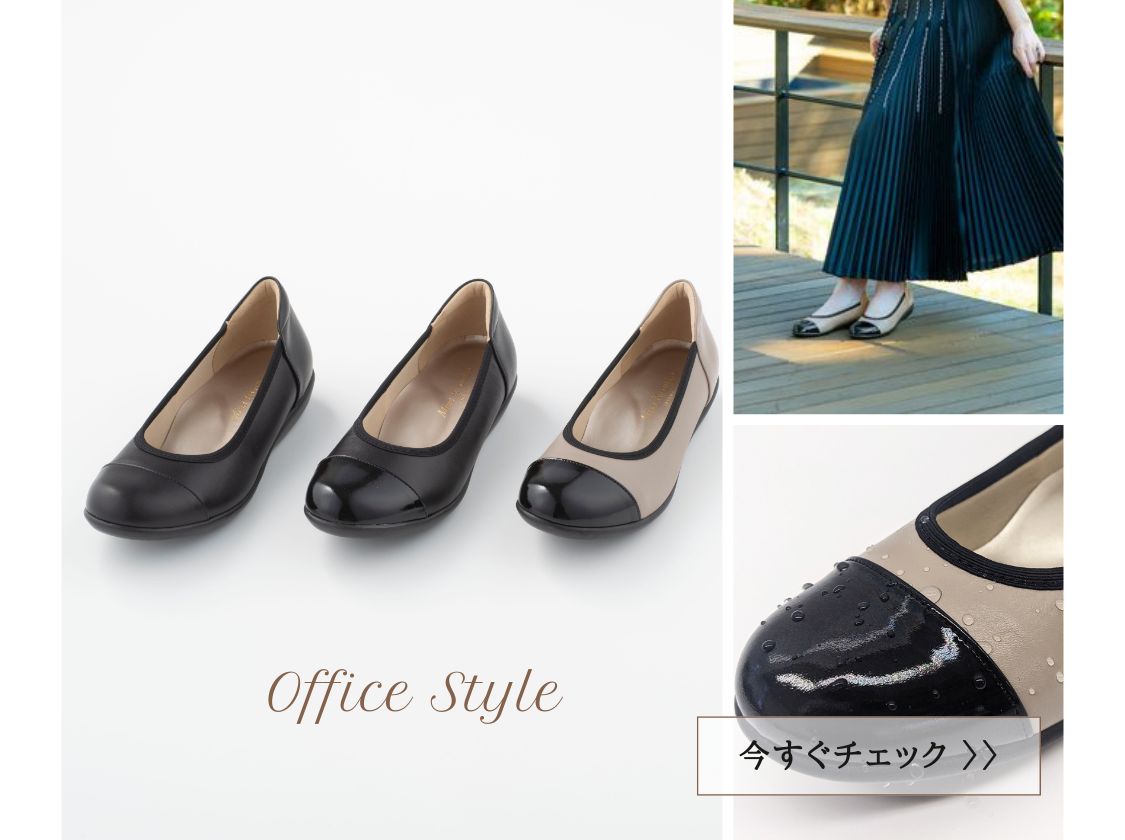  軽量エナメルコンビフラットシューズ[109601]