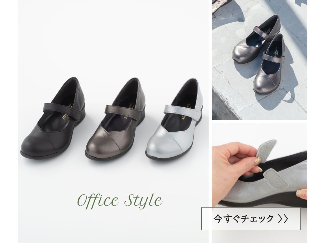  Ｖカットストラップパンプス [109374]