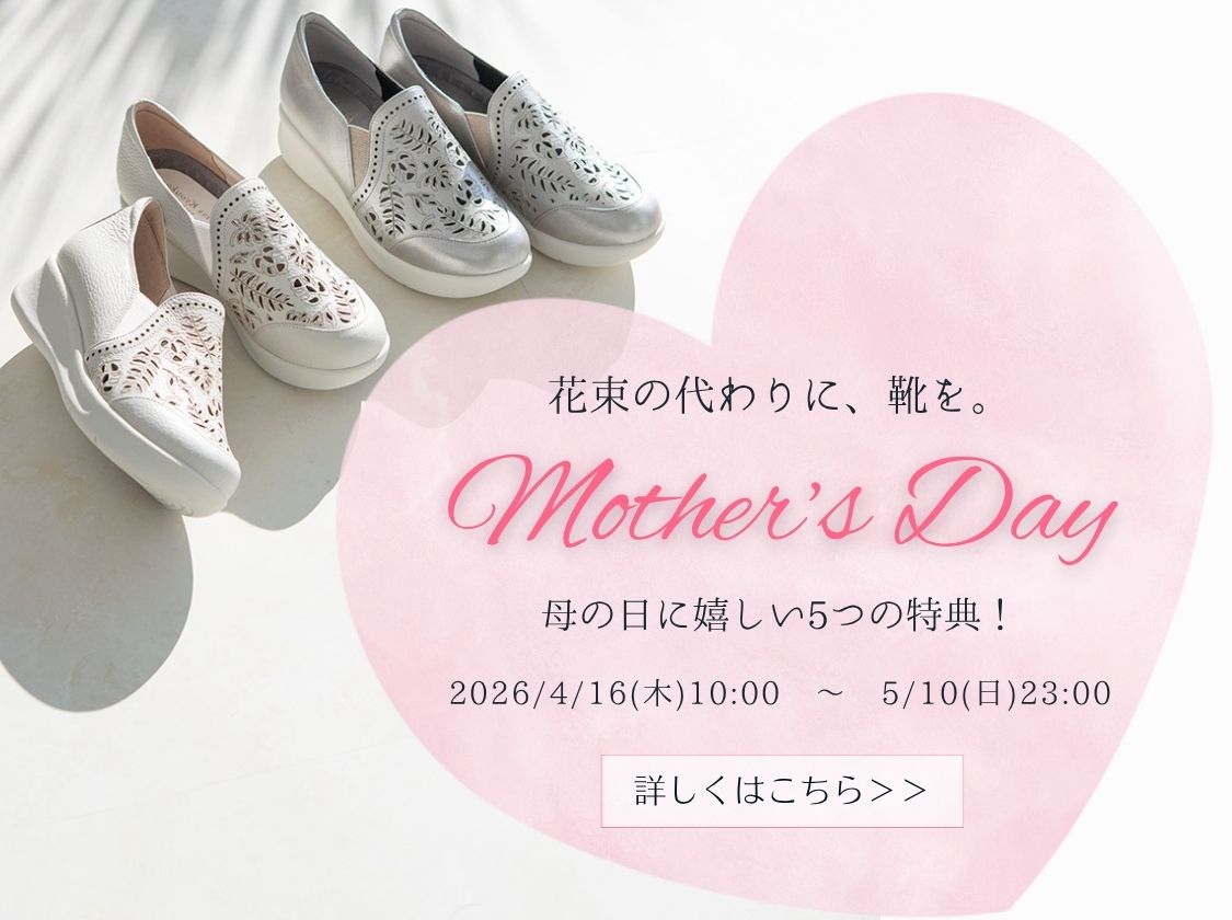 20260416mother-sp.jpg