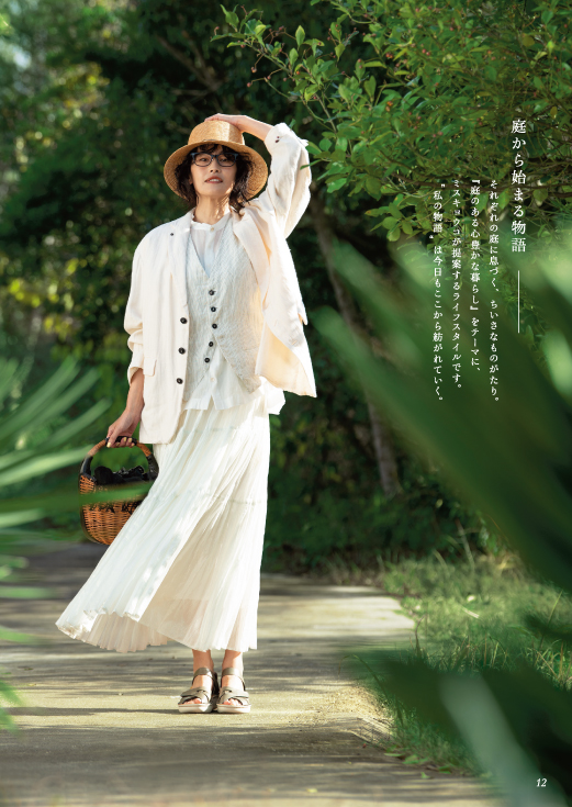 [153543]簡単調節面ファスナーサンダル