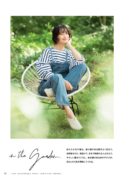 [153545]踵しっかりサボサンダル