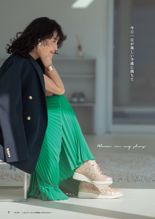 [106043]フラワーカットワークスニーカー