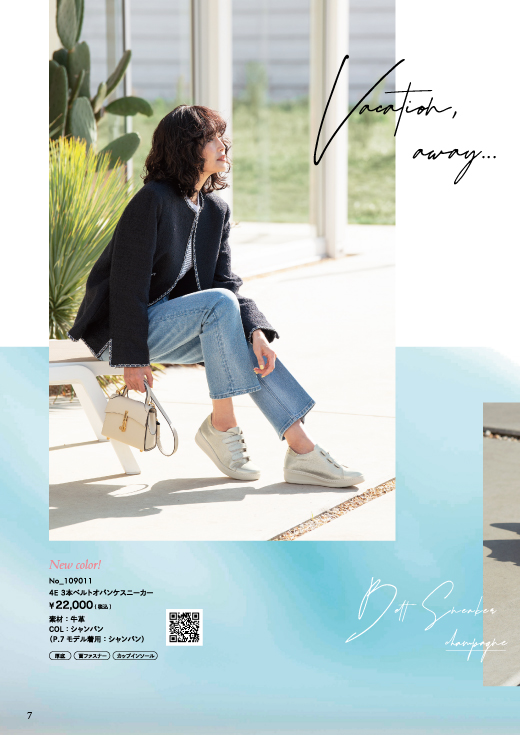 [109011]3本ベルトオパンケスニーカー