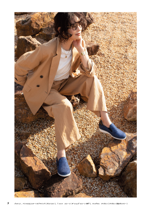 [104239]水面のきらめきメッシュスリッポン