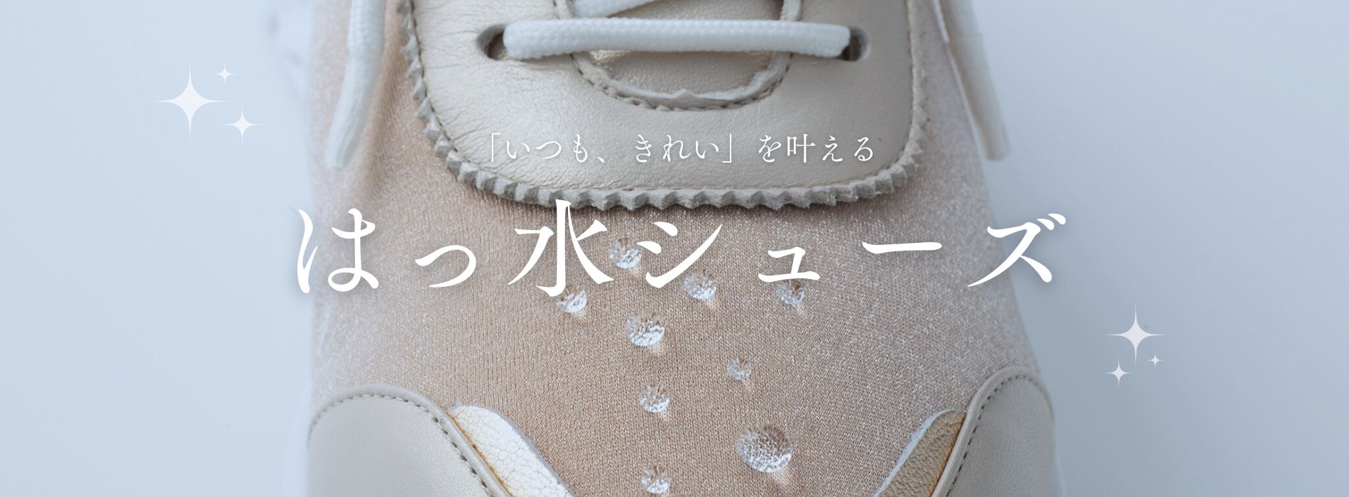 【大幅お値下げ】美品　ARQUE Udot ミュール 124150】撥水ストレッチコンビブーツ 4E Miss Kyouko | MissKyouko公式