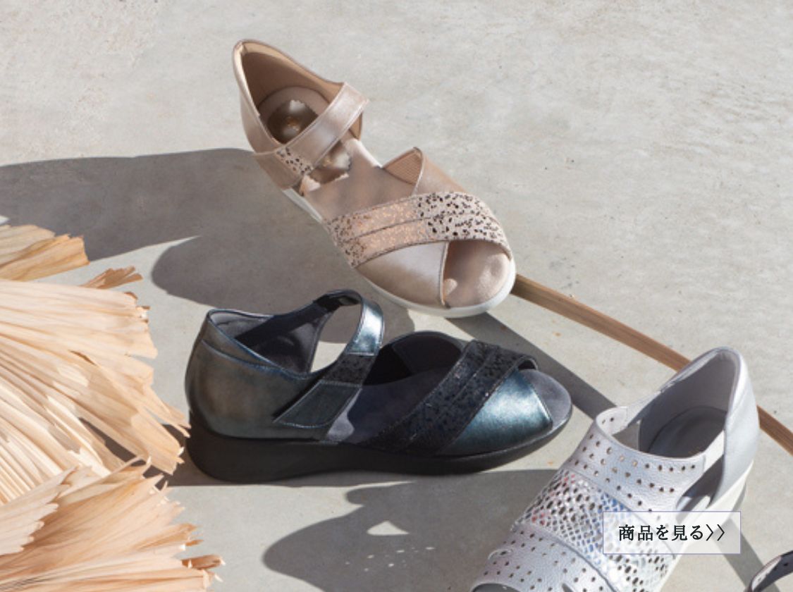 [108630] モザイクコンビアンクルストラップサンダル