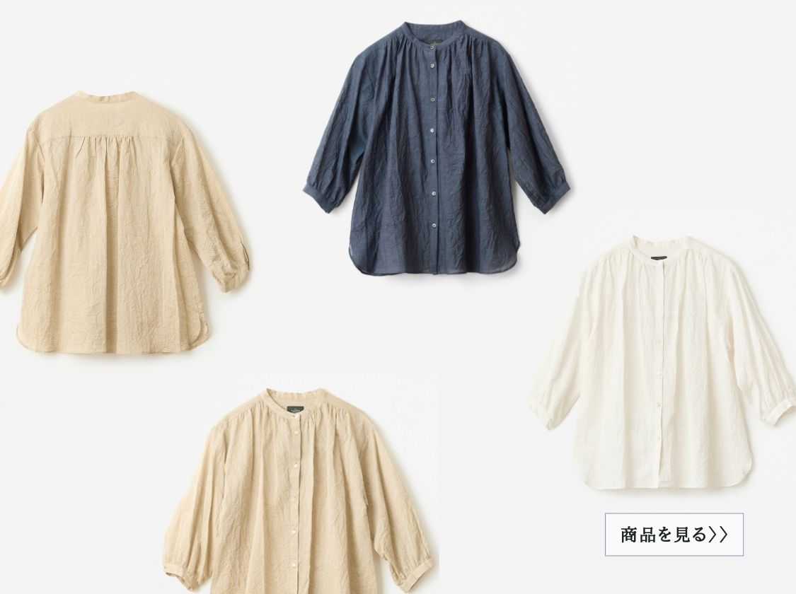 [ASOF24] シャンブレーキャッチワッシャーブラウス