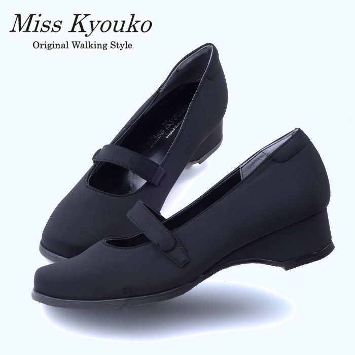 パンプス | MissKyouko公式通販サイト(soul counter) - 外反母趾・甲 パンプス | MissKyouko公式通販サイト(soul counter) - 外反母趾・甲