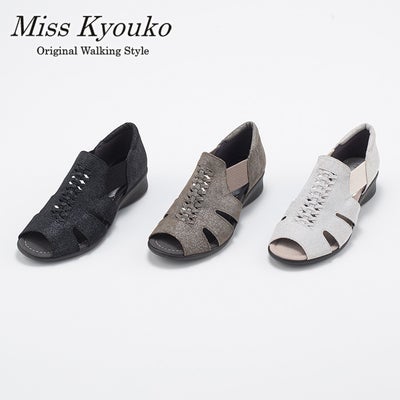 サンダル | MissKyouko公式通販サイト（soul counter） - 外反母趾・甲 