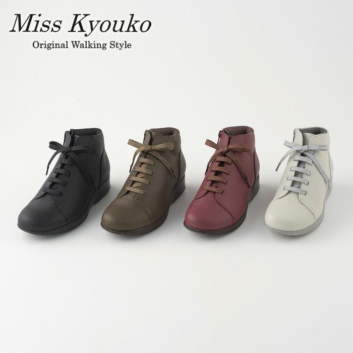 MISS KYOUKO ブラウンハイカットスニーカー【紐無】 ミスキョウコ Miss Kyouko 4E ハイカットレザースニーカー （ブラック