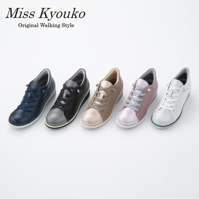 104103】軽量パンチングスニーカー 4E Miss Kyouko | MissKyouko公式