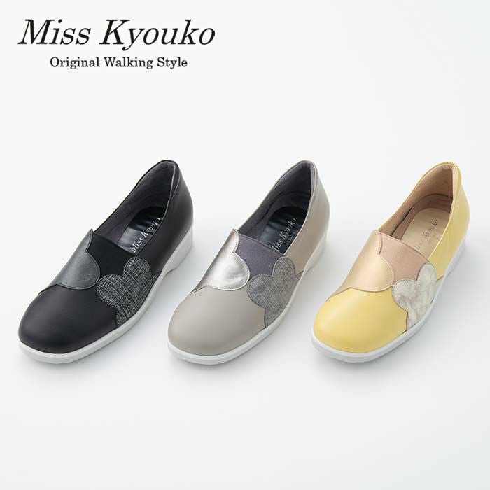 スリッポン・ローファー | MissKyouko公式通販サイト（soul counter