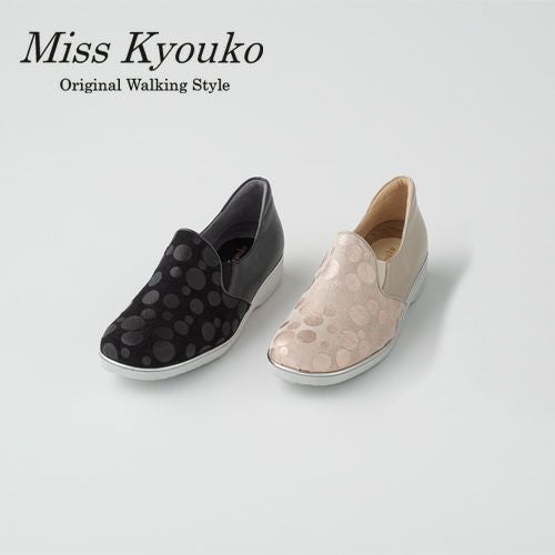 スリッポン・ローファー | MissKyouko公式通販サイト（soul counter