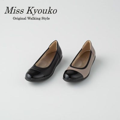 109601】軽量エナメルコンビフラットシューズ 4E Miss Kyouko 