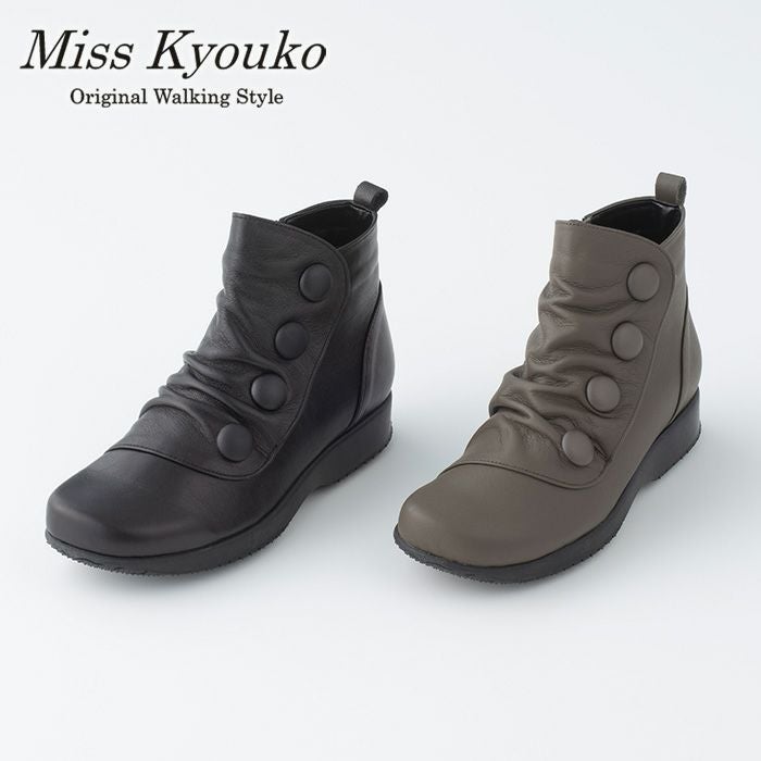 ♦︎良品♦︎misskyoukoミスキョウコ　ウェッジソール　サイドジップ　ブーツ ブーツ | MissKyouko公式通販サイト（soul counter） - 外反母趾・甲高