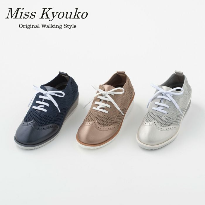 MissKyouko公式通販サイト（soul counter） - 外反母趾・甲高・幅広