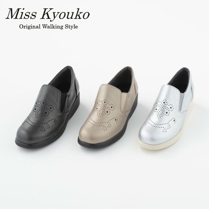 スリッポン・ローファー | MissKyouko公式通販サイト（soul counter