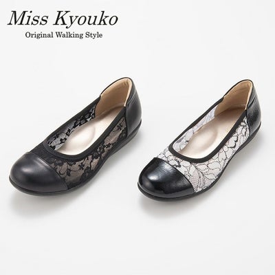 109600】超軽量リボンオペラシューズ 4E Miss Kyouko | MissKyouko公式 