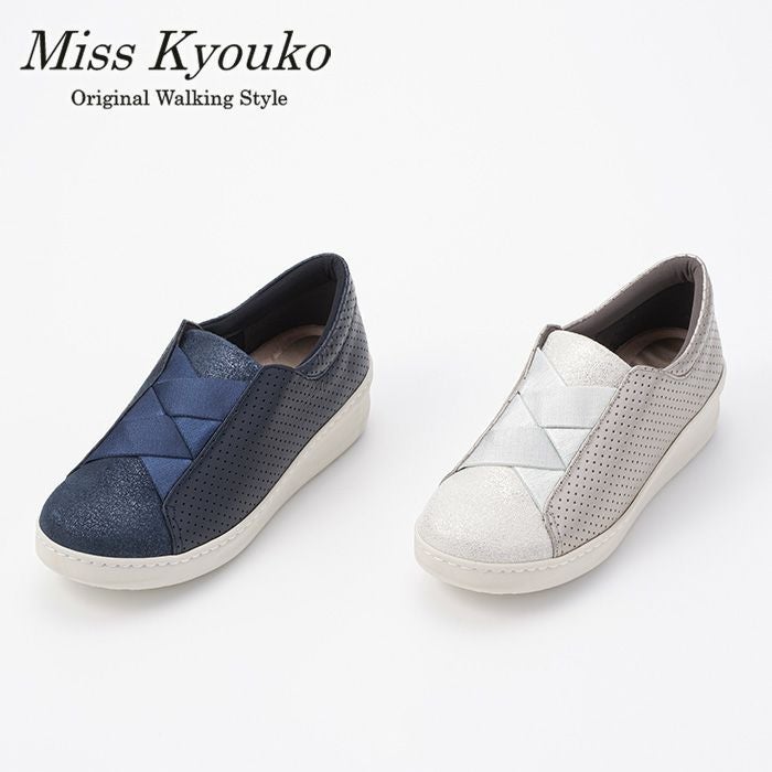 109014】クロスゴム オパンケエナメルスニーカー 4E Miss Kyouko