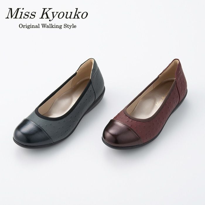 109601】軽量エナメルコンビフラットシューズ 4E Miss Kyouko