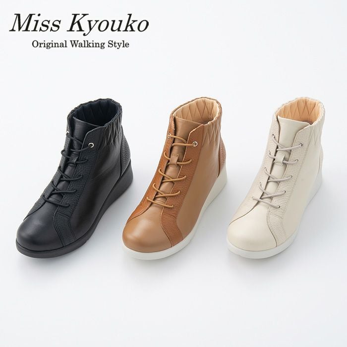 ♦︎良品♦︎misskyoukoミスキョウコ　ウェッジソール　サイドジップ　ブーツ ブーツ | MissKyouko公式通販サイト（soul counter） - 外反母趾・甲高