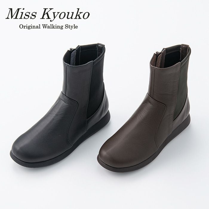 100924】撥水ストレッチコンビショートブーツ 4E Miss Kyouko