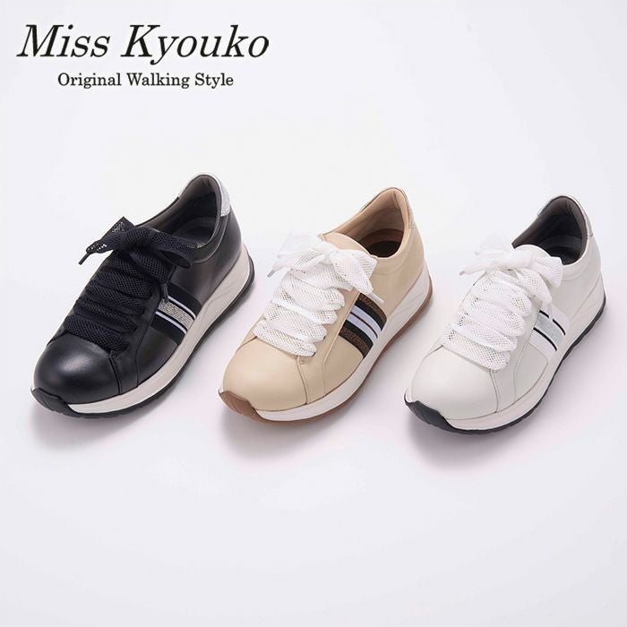 スニーカー | MissKyouko公式通販サイト（soul counter） - 外反母趾