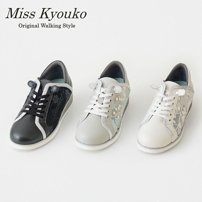 スニーカー | MissKyouko公式通販サイト（soul counter） - 外反母趾
