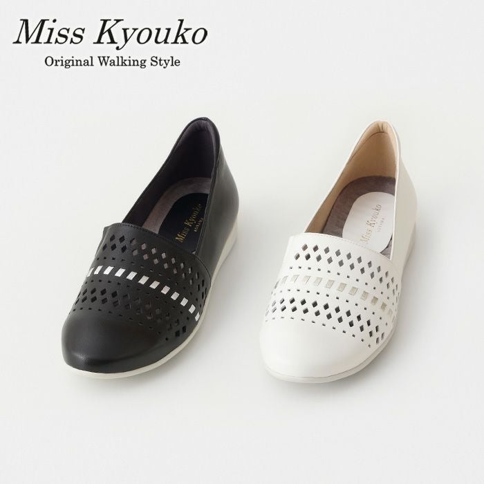 パンプス | MissKyouko公式通販サイト(soul counter) - 外反母趾・甲 パンプス | MissKyouko公式通販サイト(soul counter) - 外反母趾・甲