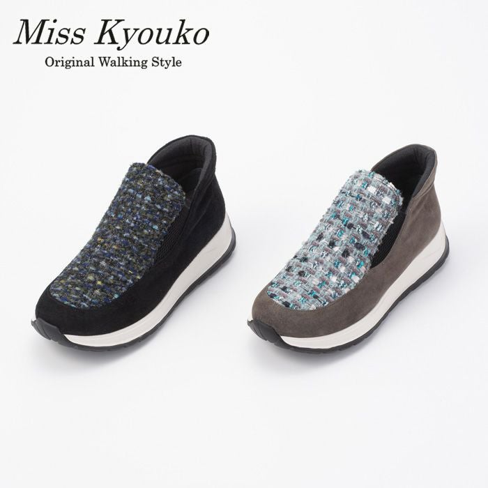 秋冬新作 | MissKyouko公式通販サイト（soul counter） - 外反母趾・甲