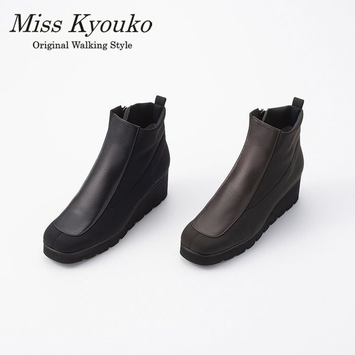 124150】撥水ストレッチコンビブーツ 4E Miss Kyouko | MissKyouko公式