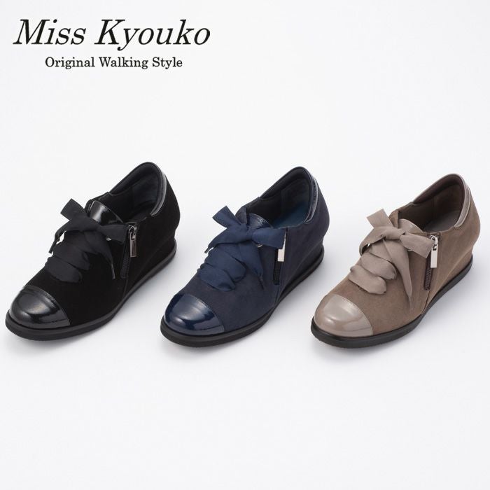 108303】リボンスエードシューズ 4E Miss Kyouko | MissKyouko公式通販