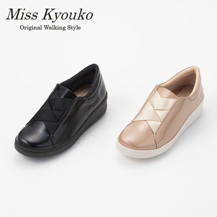 109014】クロスゴム オパンケエナメルスニーカー 4E Miss Kyouko