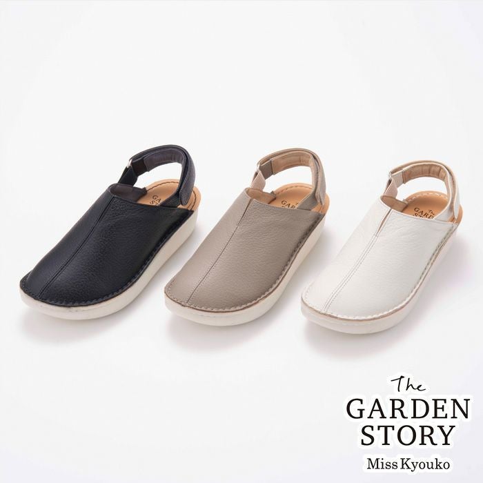 『ぼくさん専用』 153545】踵しっかりサボサンダル 4E the GARDEN STORY | MissKyouko