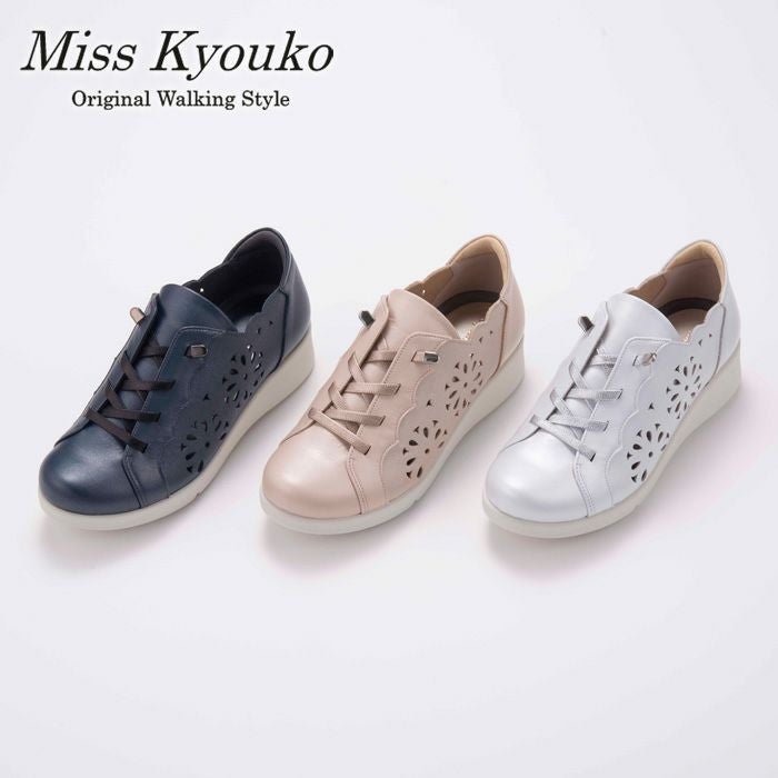 MissKyouko公式通販サイト（soul counter） - 外反母趾・甲高・幅広