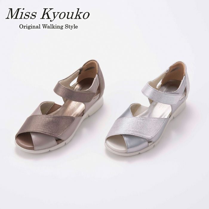 100185】コンビクロスサンダル 4E Miss Kyouko | MissKyouko公式通販
