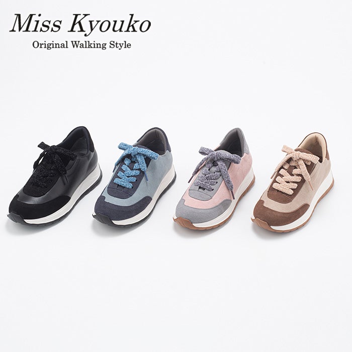 スニーカー | MissKyouko公式通販サイト（soul counter） - 外反母趾